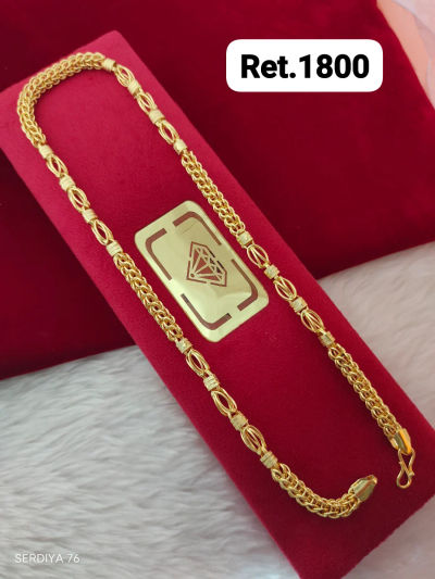 Chain 283