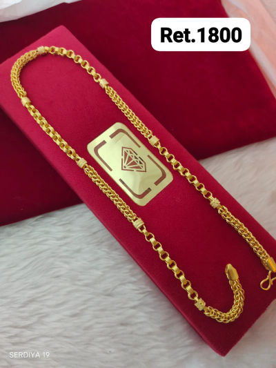 Chain 286