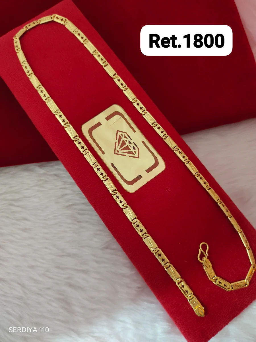 Chain 288 1