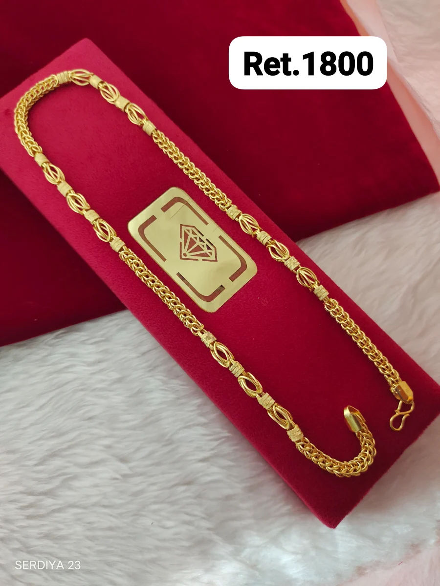 Chain 289 1