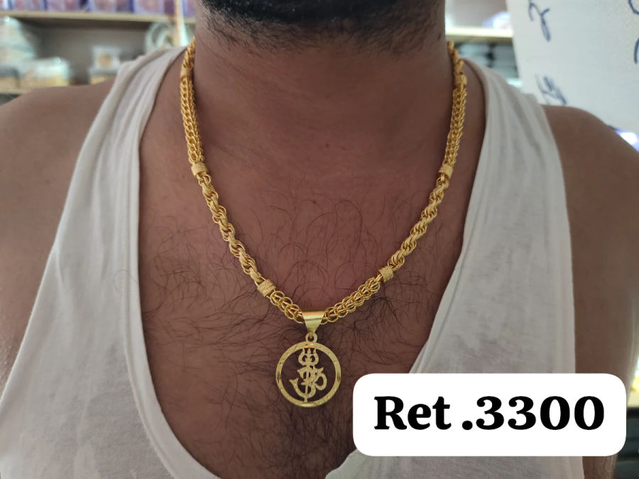 Chain 28 1