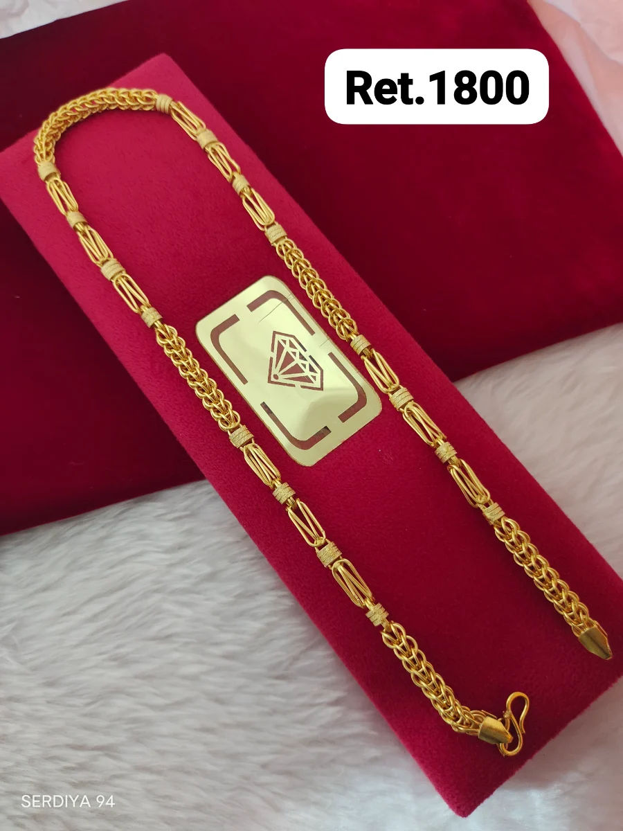 Chain 293 1