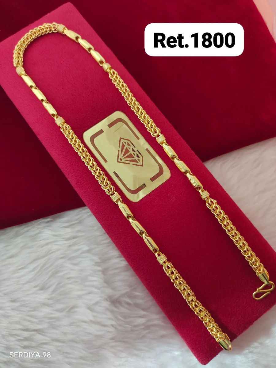 Chain 294 1