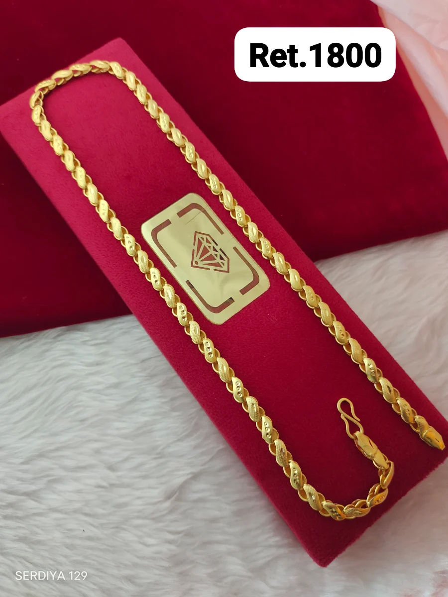 Chain 296 1