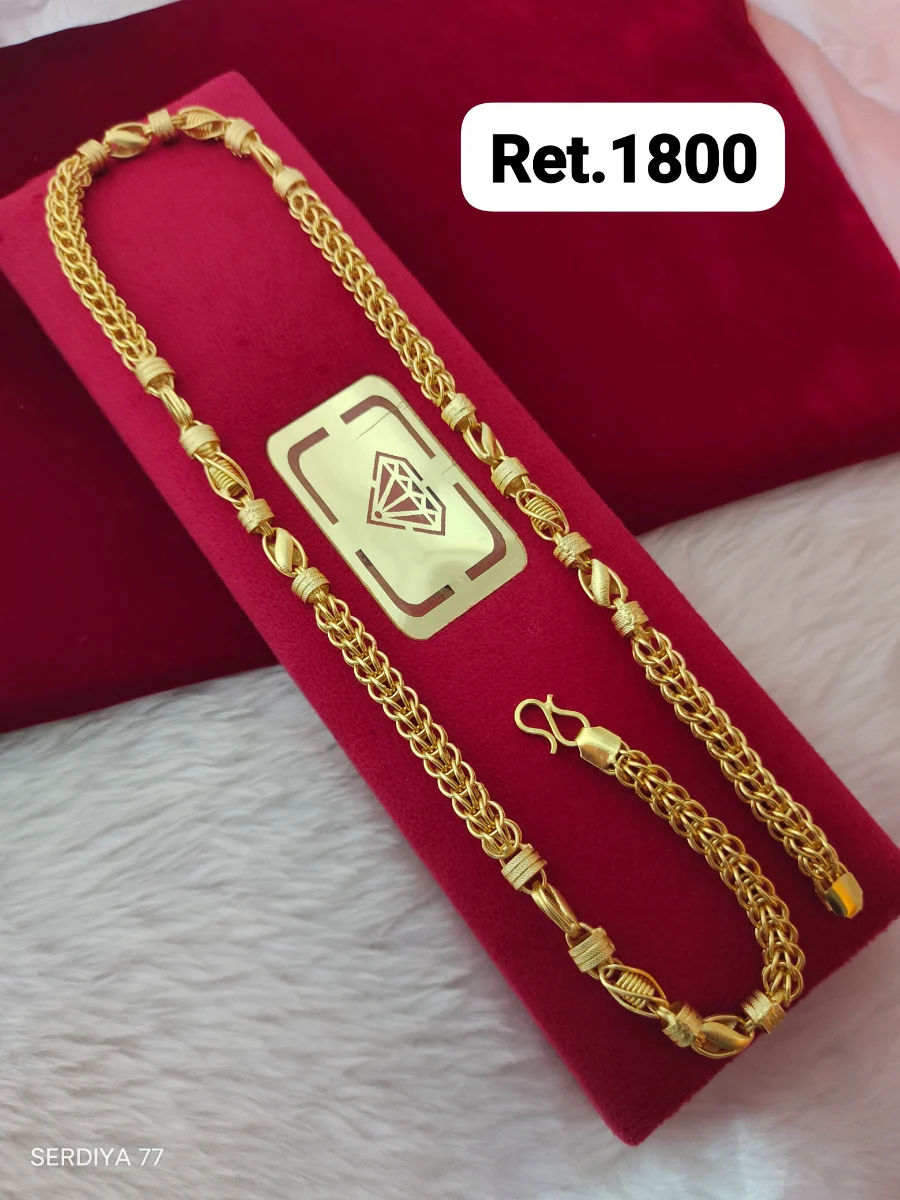 Chain 297 1