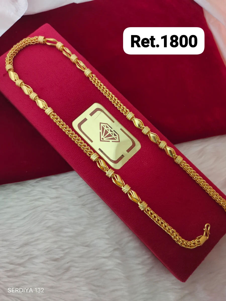 Chain 299 1