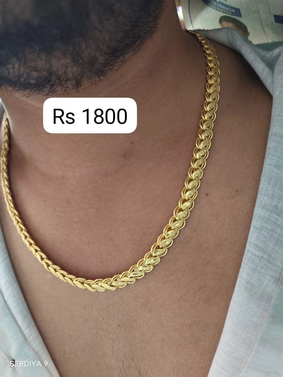 Chain 29 1