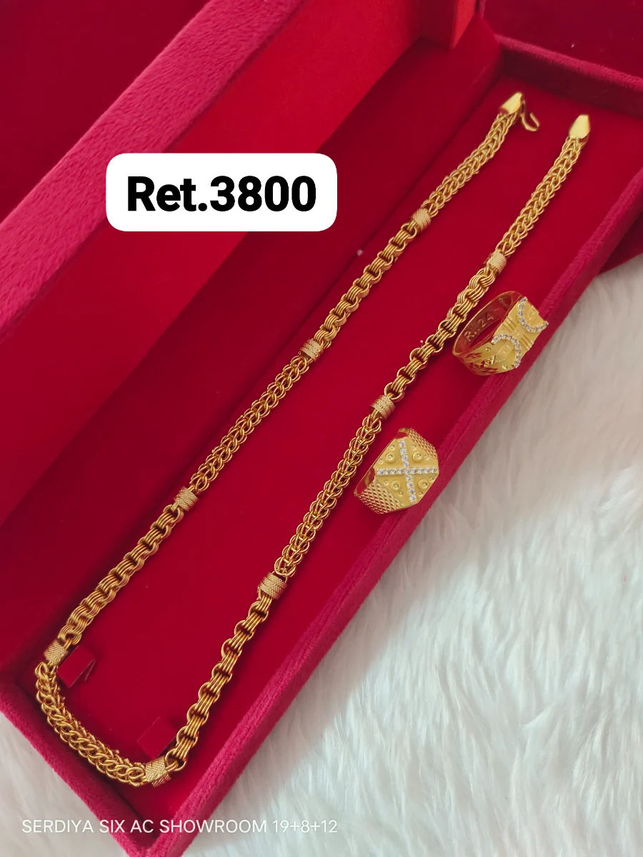 Chain 2 Ring 16 1
