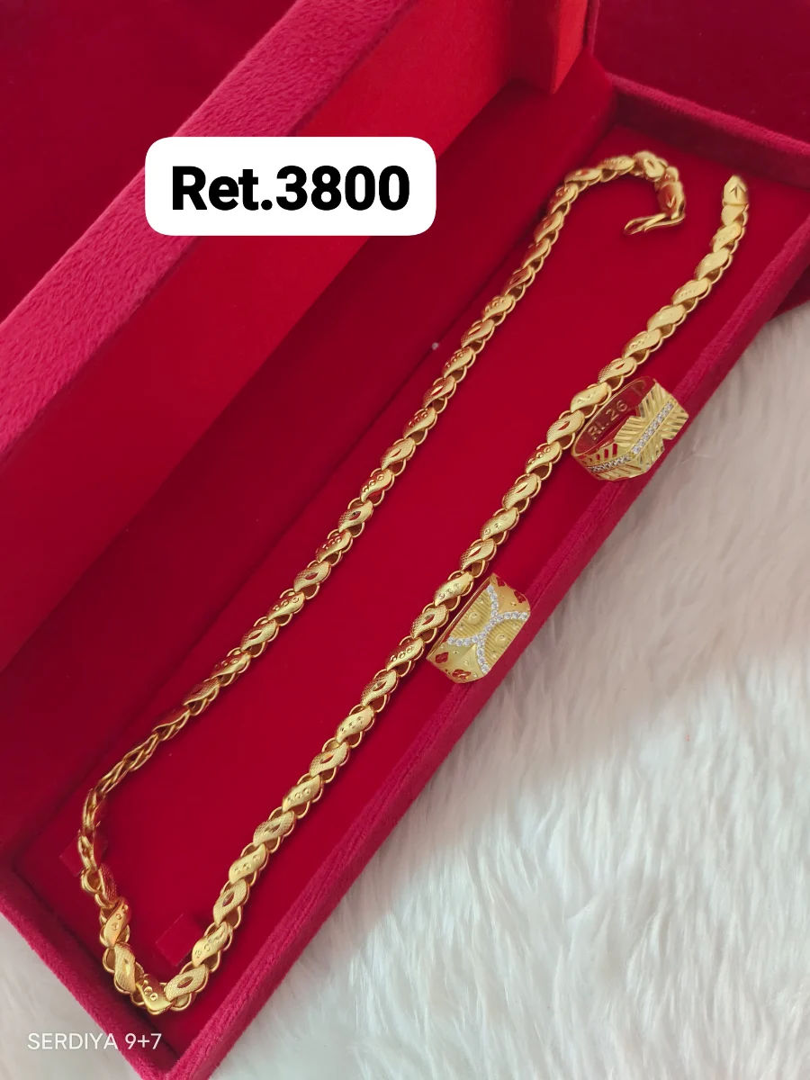 Chain 2 Ring 20 1
