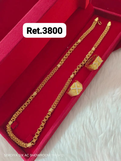 Chain 2 Ring 24