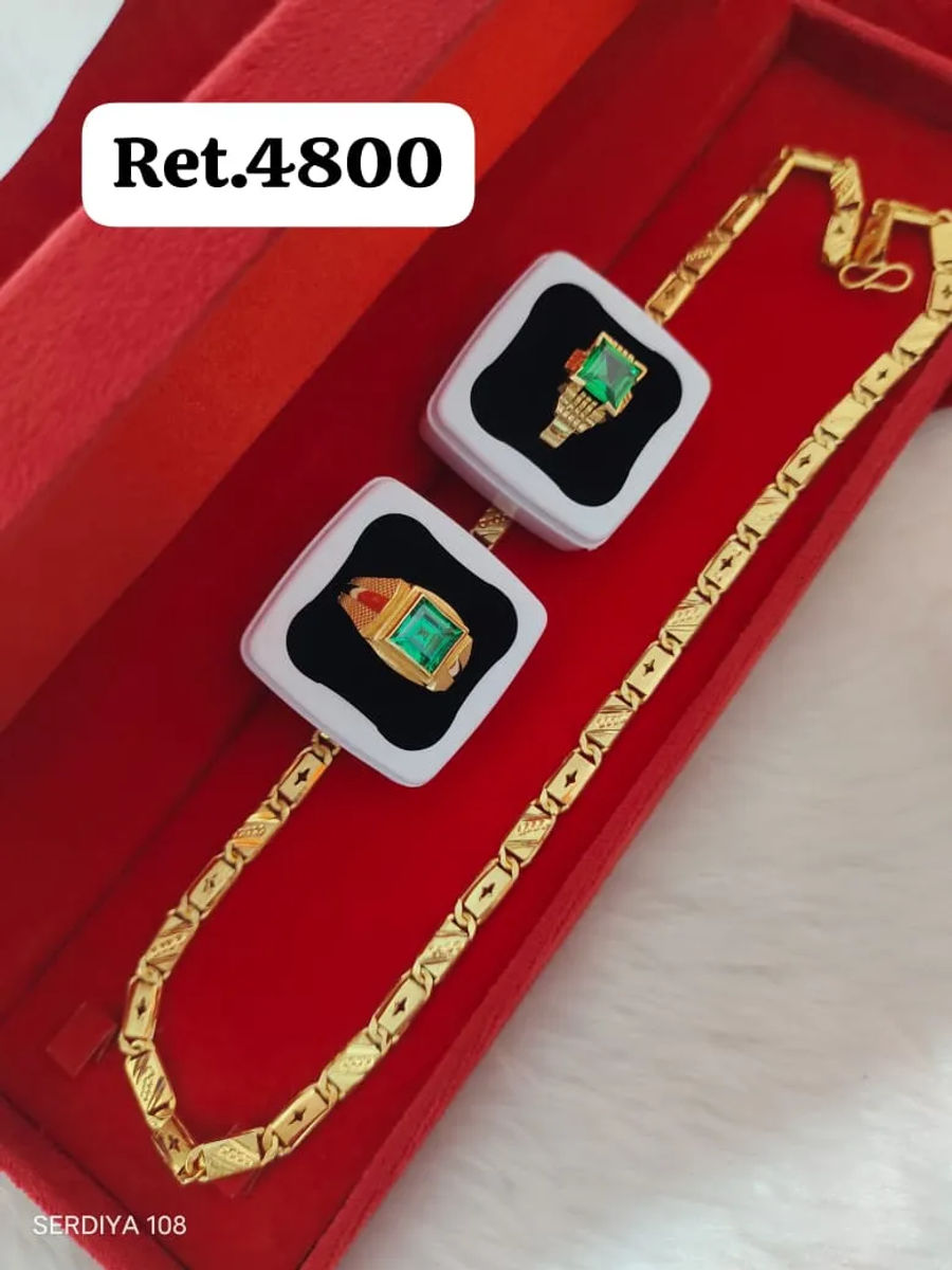 Chain 2 Ring 4 1