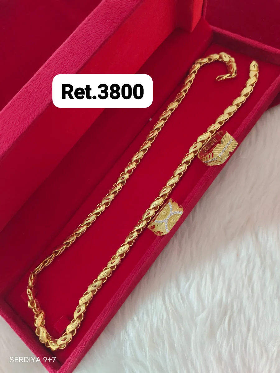 Chain 2 Ring 7 1