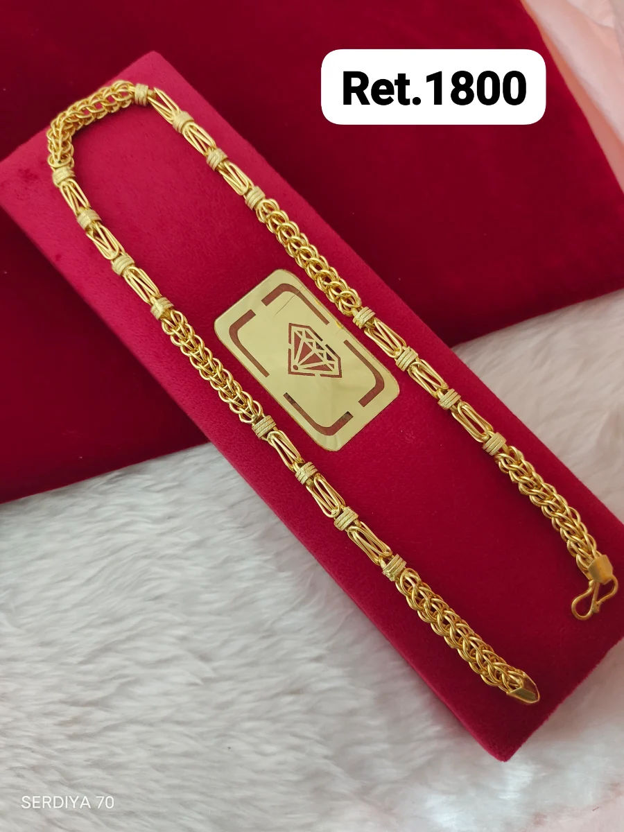 Chain 300 1