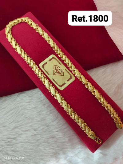 Chain 301