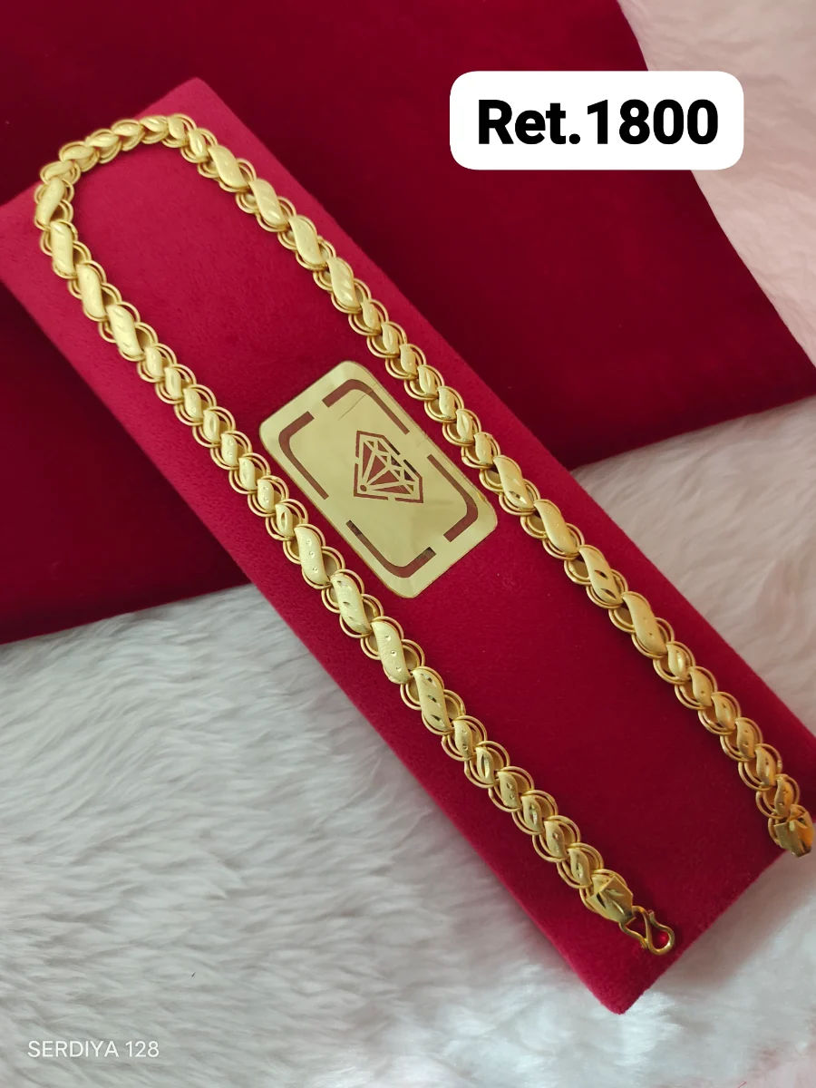 Chain 301 1