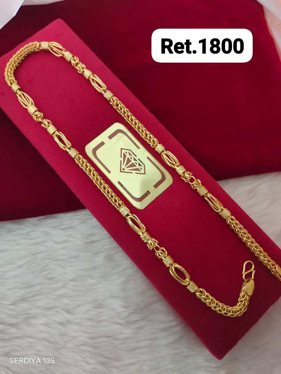 Chain 302 1
