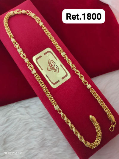 Chain 304