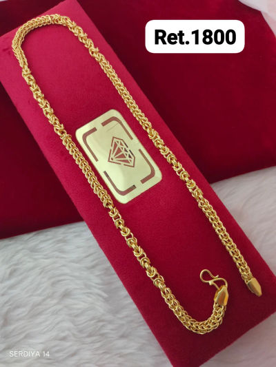 Chain 305