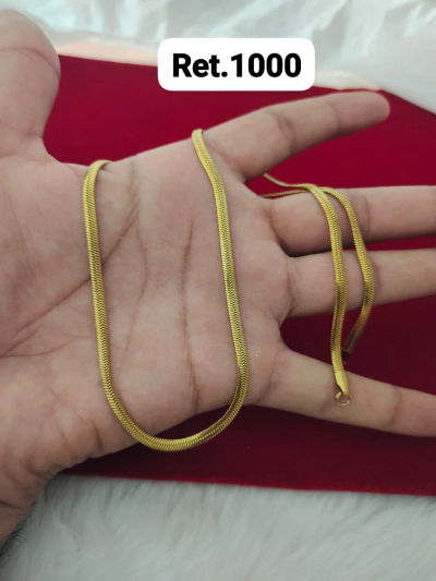 Chain 310
