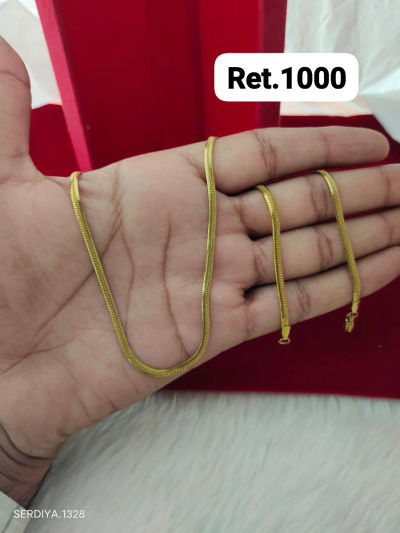 Chain 312