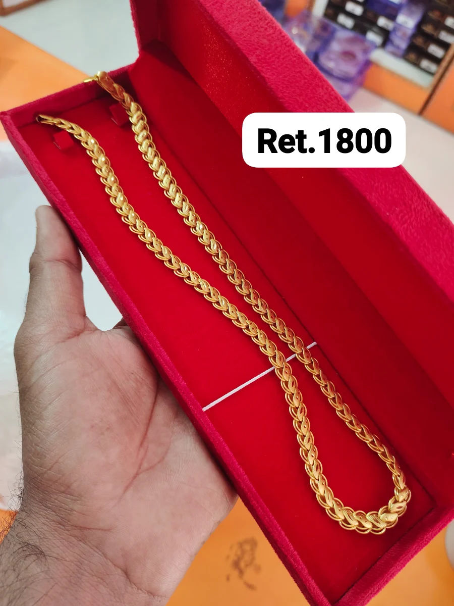 Chain 313 1