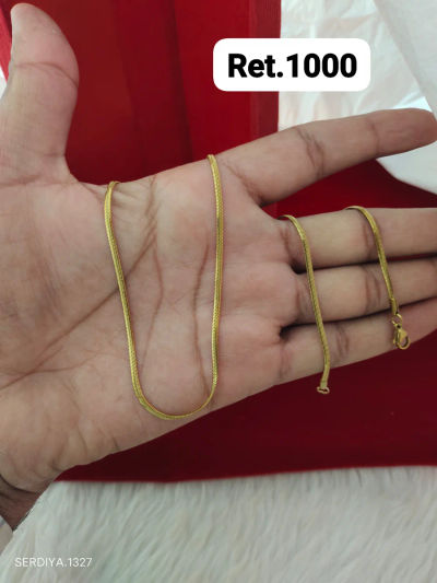Chain 314