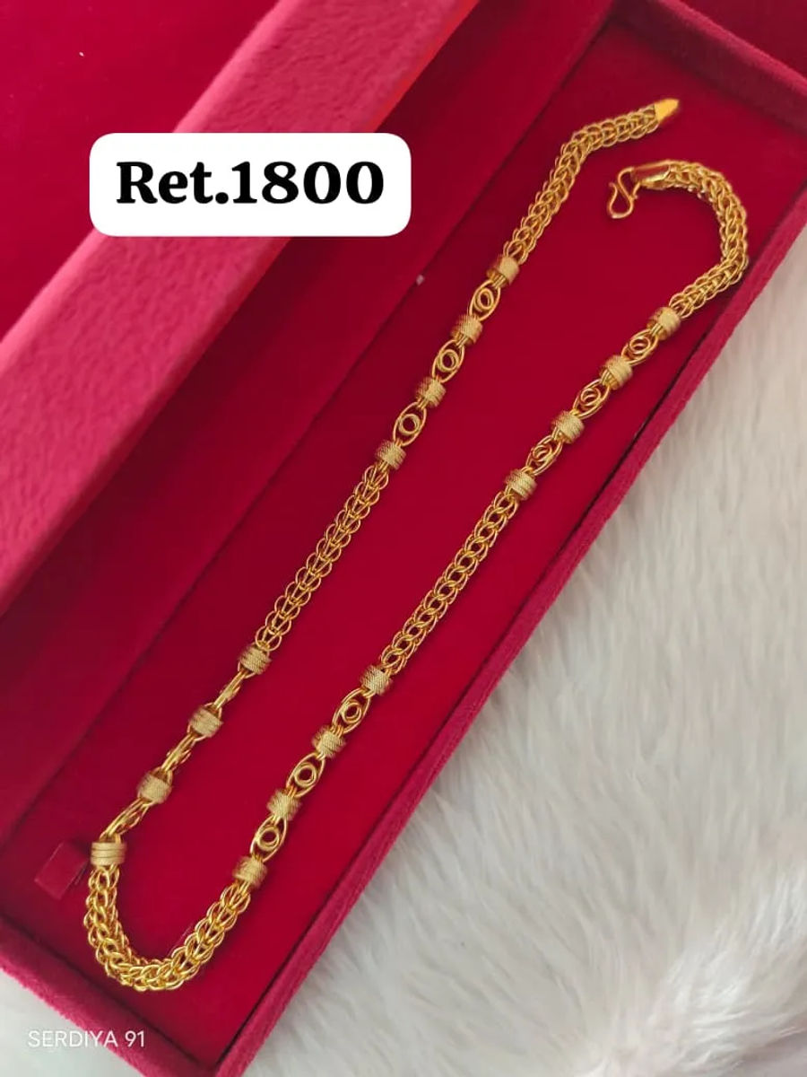 Chain 31 1