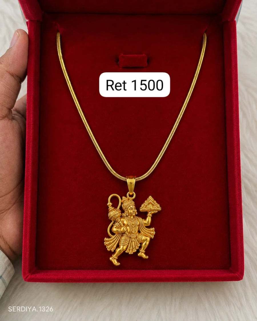 Chain 35 1