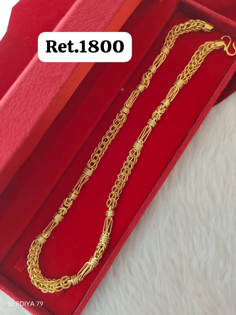 Chain 37 1