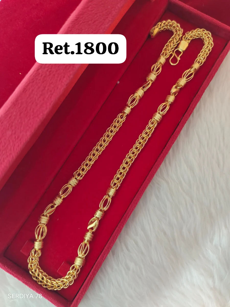 Chain 38 1