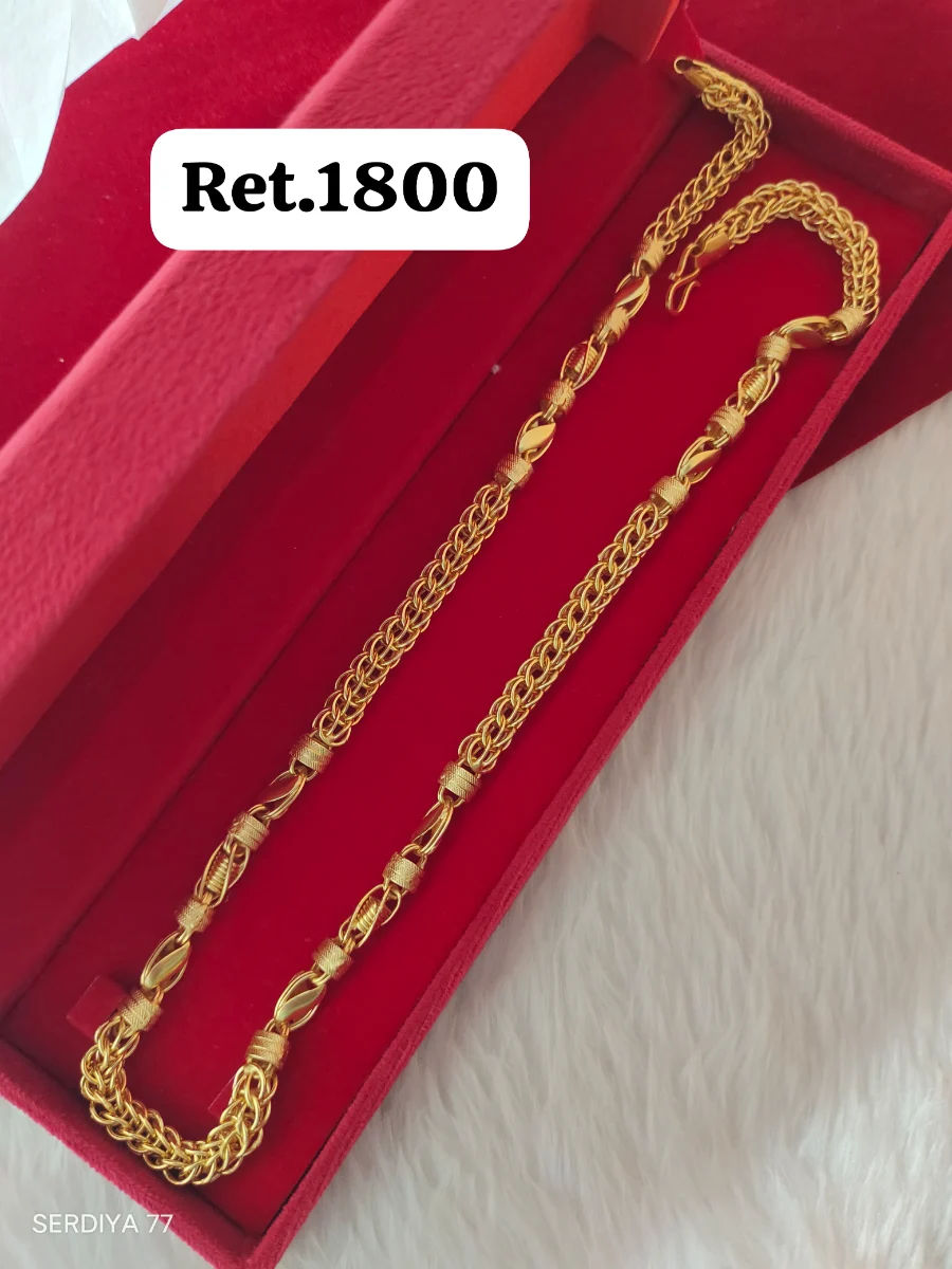 Chain 39 1