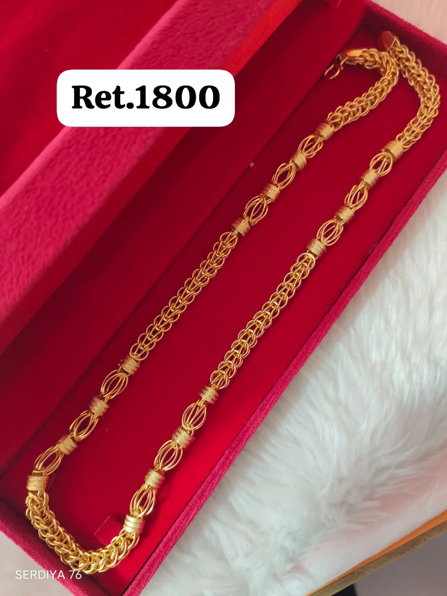 Chain 40 1