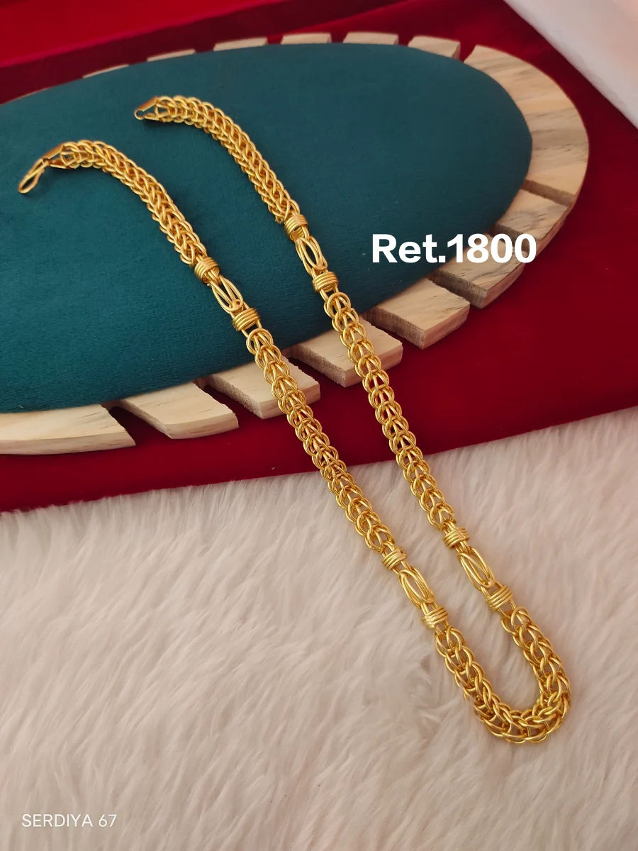 Chain 41 1