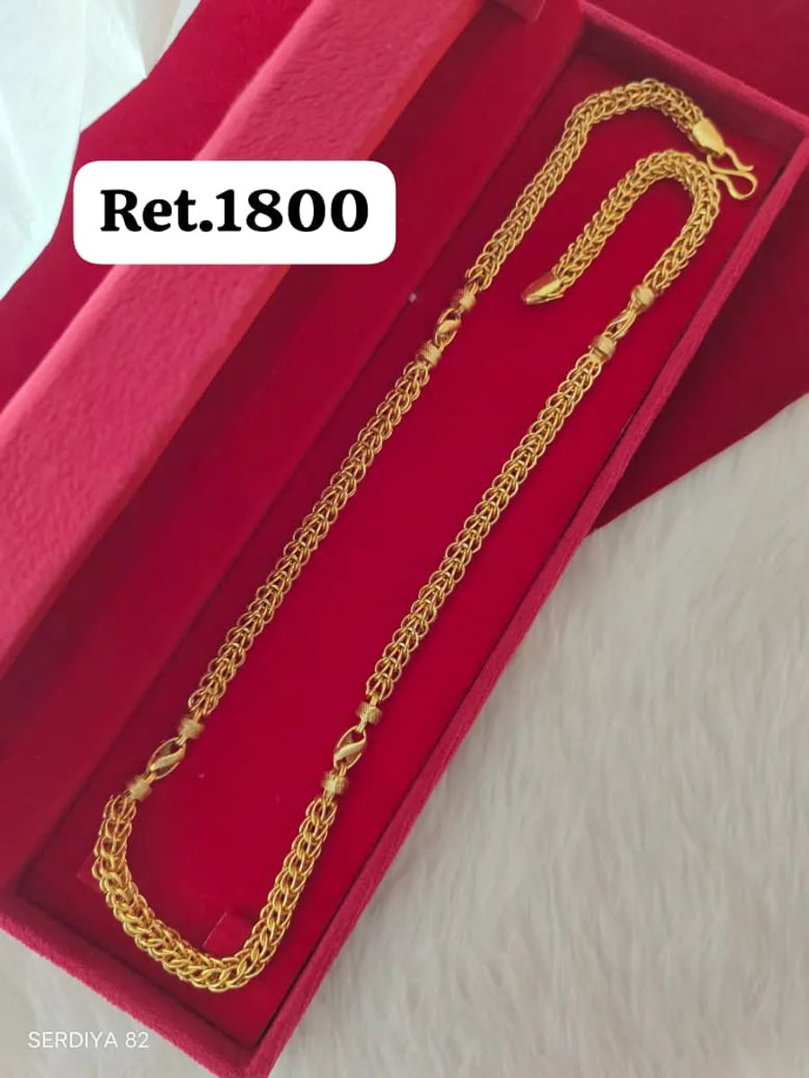 Chain 45 1