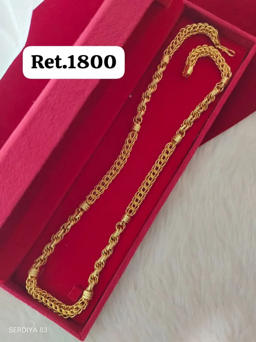 Chain 46 1