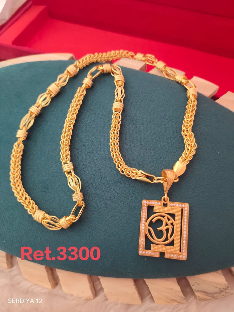 Chain 49 1