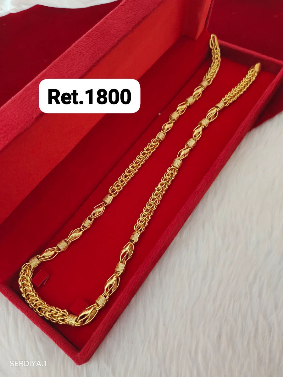 Chain 50 1
