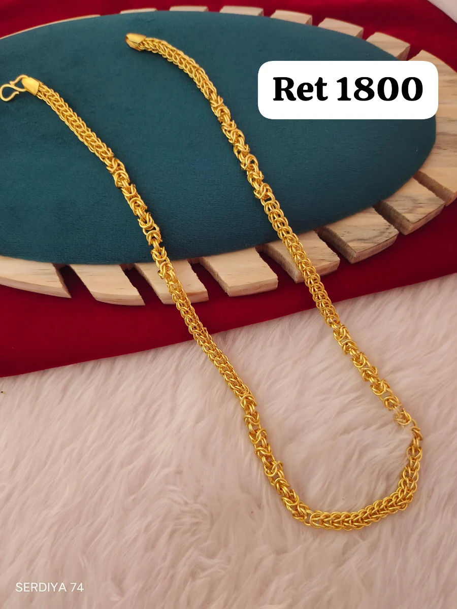 Chain 56 1