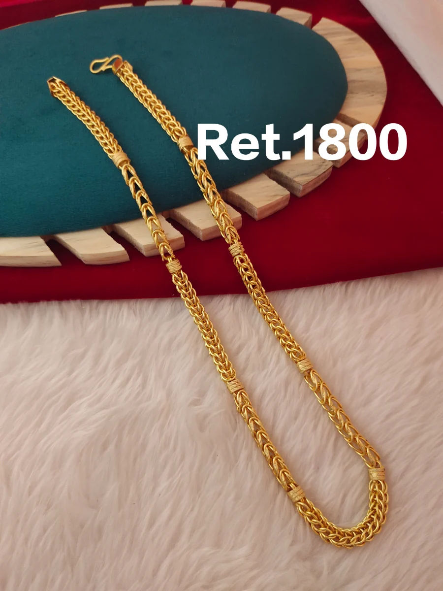 Chain 57 1