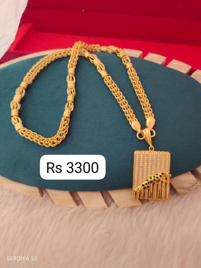 Chain 59