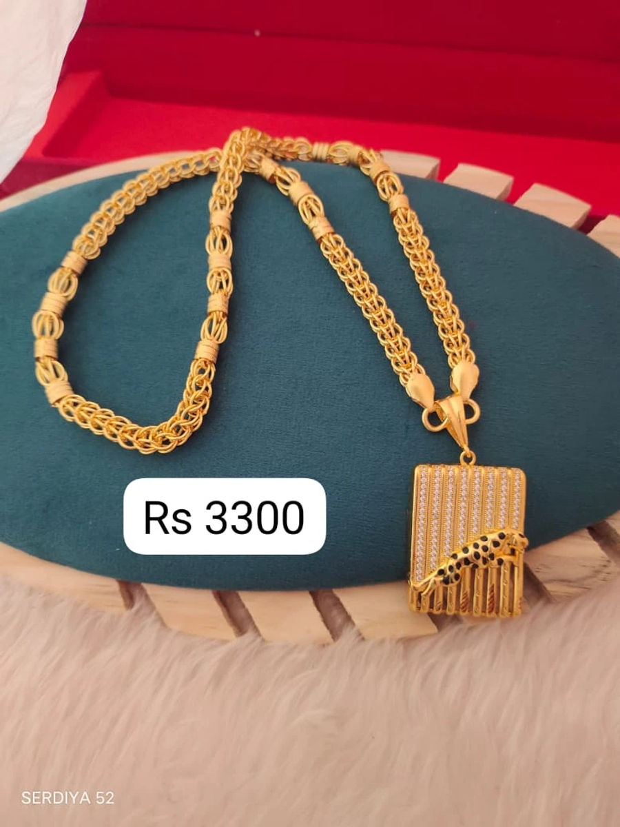 Chain 59 1