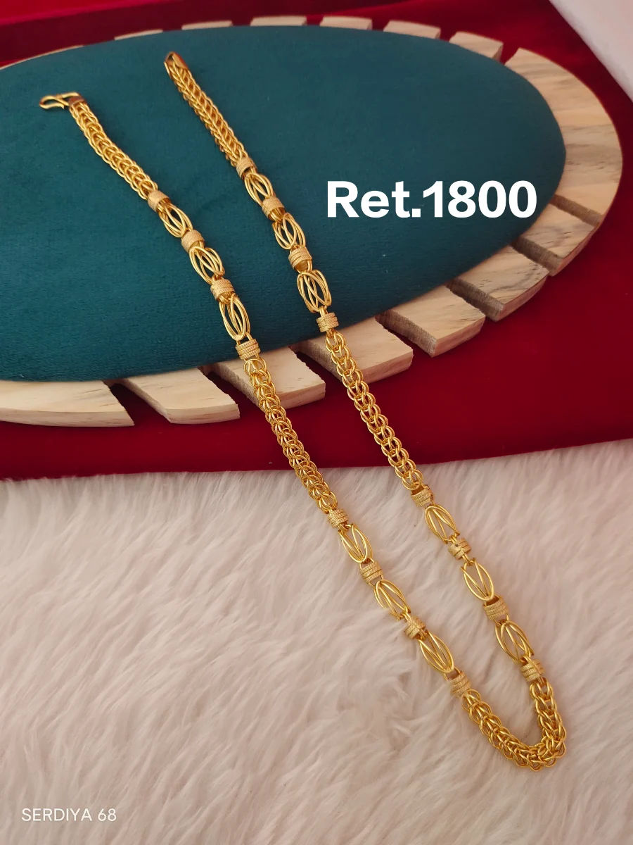 Chain 65 1