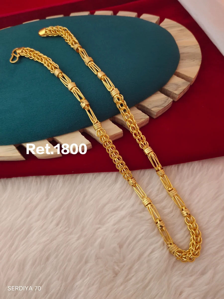 Chain 70 1