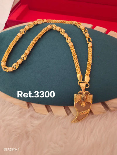 Chain 79