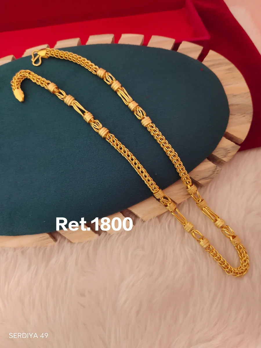 Chain 81 1