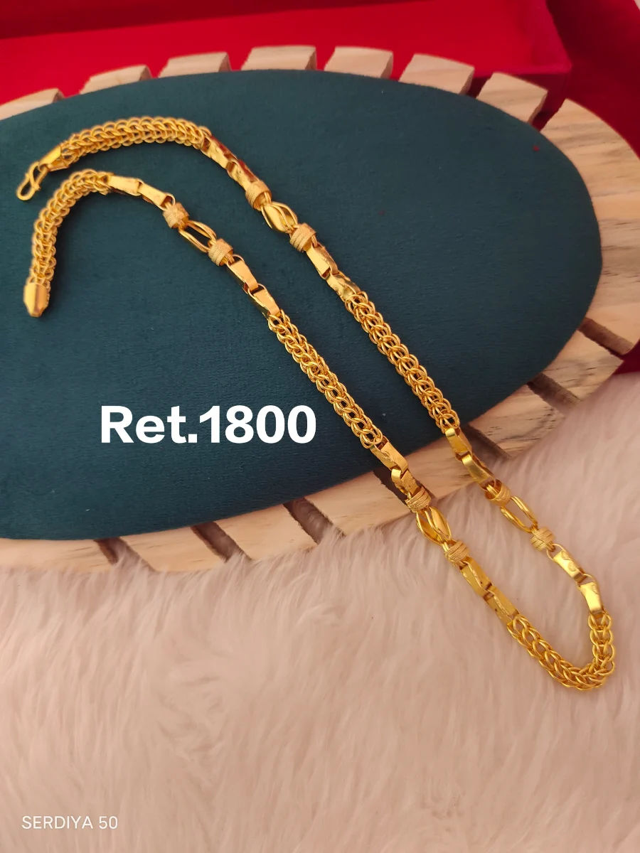 Chain 82 1