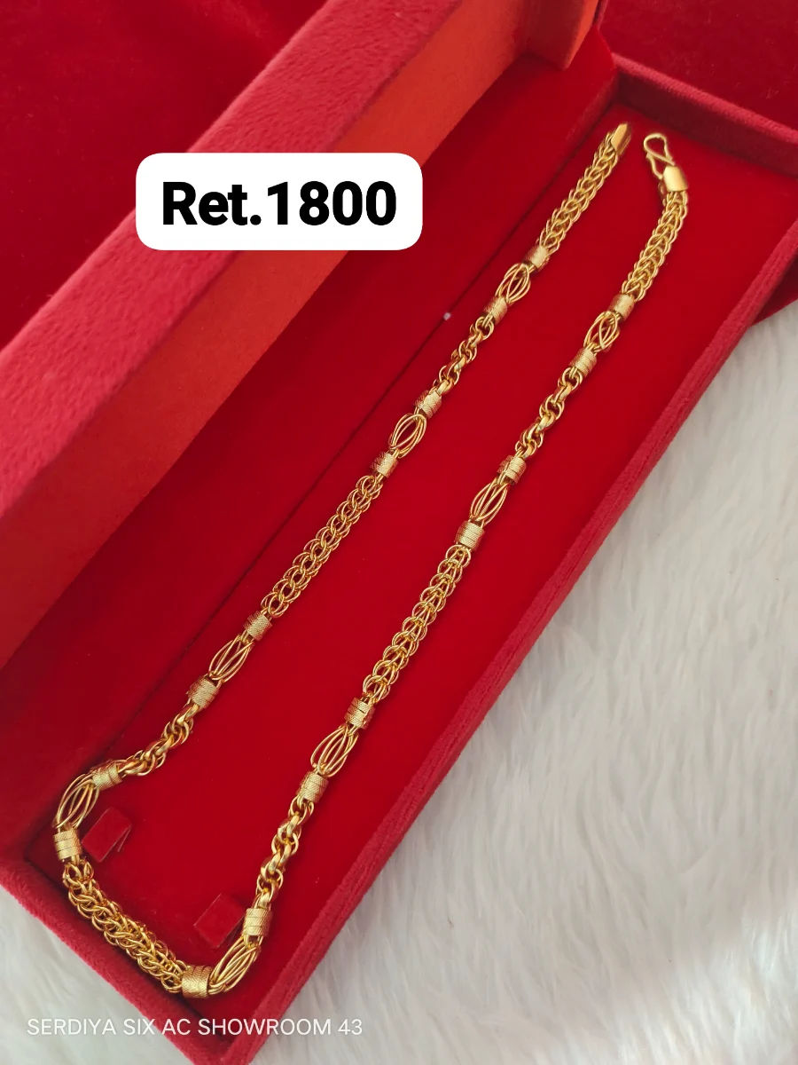 Chain 85 1