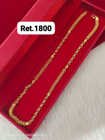 Chain 86