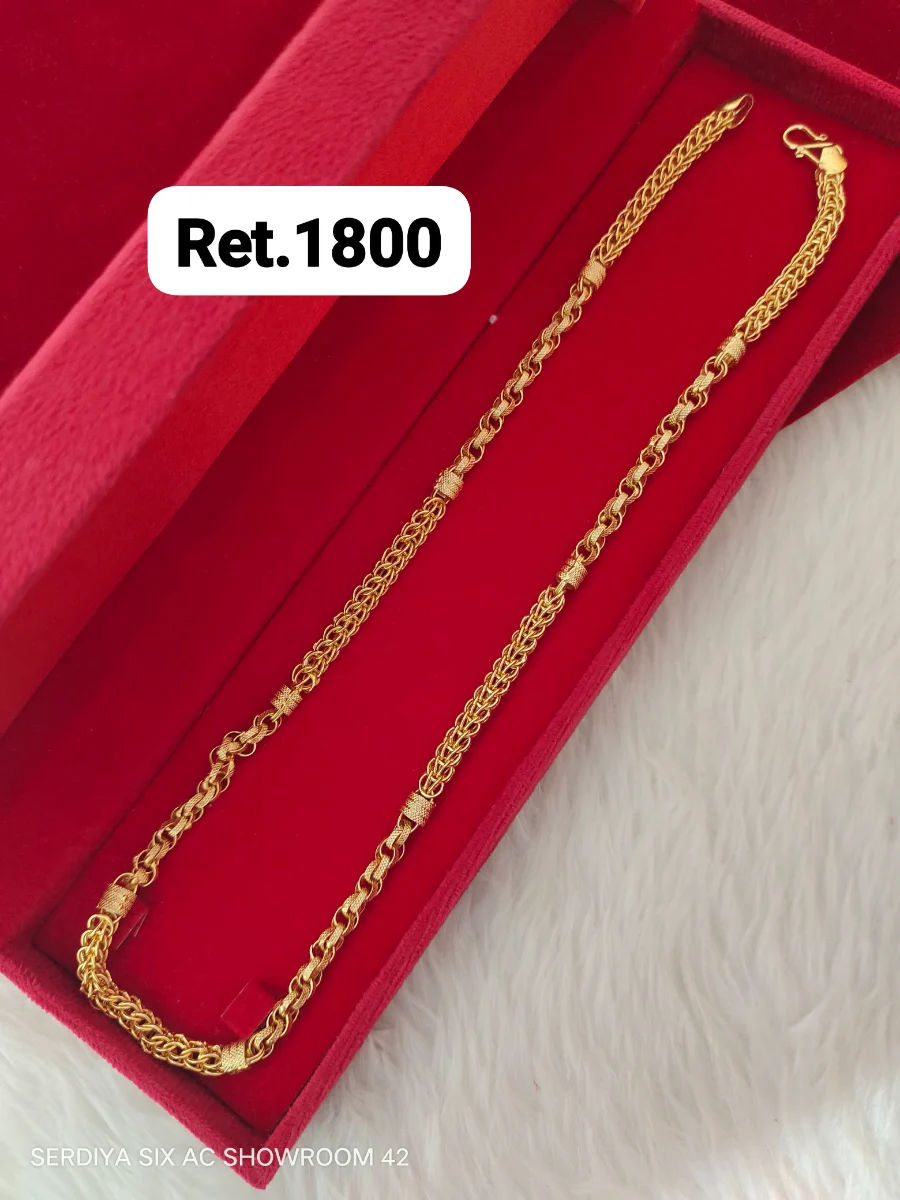 Chain 86 1