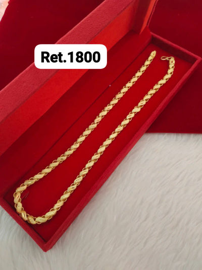 Chain 89